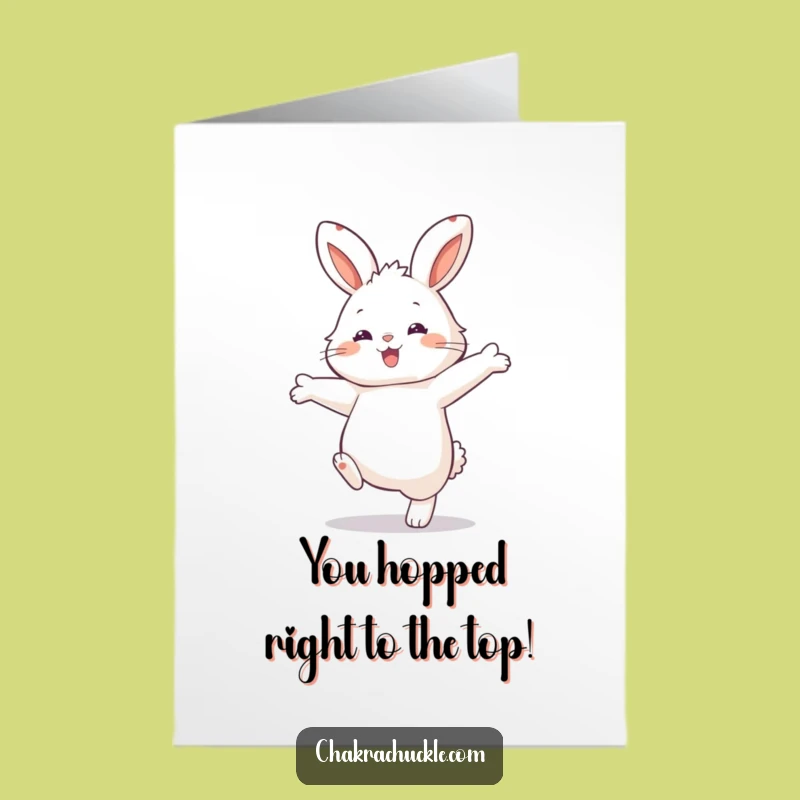 Free Printable Bunny Balance Card: Impressive Congrats, Funny Downloadable Gift